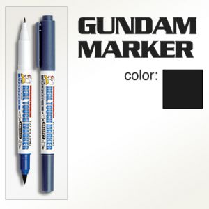 GM406 Gundam Marker Real Touch Gray 3