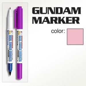 GM410 Gundam Marker Real Touch Pink