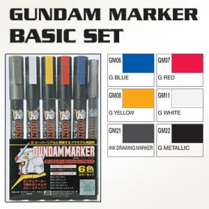 Piece Set GNZ-GMS-105 6 GMS105 Gundam Marker Basic 