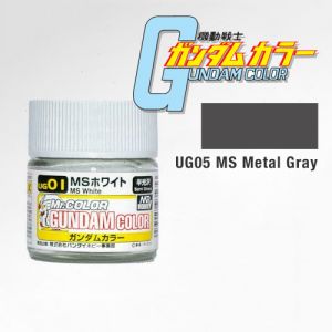 UG05 MS Metallic Gray Gundam Color 10ml