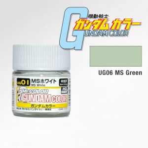 UG06 MS Green Gundam Color 10ml