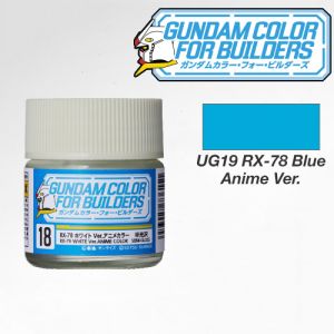 UG19 RX-78 Blue Anime Ver. Gundam Color For Builders 10ml