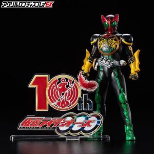 Logo Display Kamen Rider OOO (10th Anniversary)