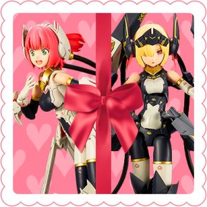 Megami Device Bullet Knights Lancer & Launcher Bundle