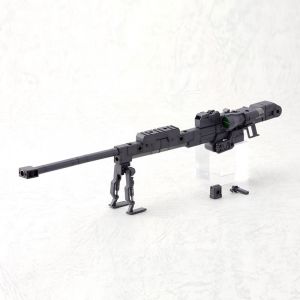 MSG Heavy Weapon Unit MH01 Strong Rifle