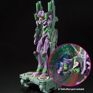 Rebuild of Evangelion: Evangelion Unit 13 1/400 - Plastic Model Kit  (Reissue)