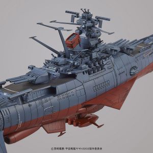 1/1000 Space Battleship Yamato 2202