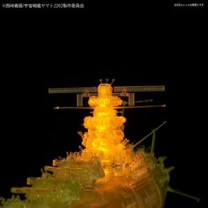 1/1000 Space Battleship Yamato 2202 Final Battle Ver. (High Dimension Clear)