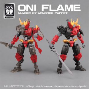 1/24 Armored Puppet Oni Flame