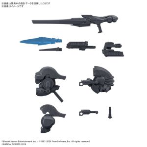 30MM Armored Core VI: Fires of Rubicon Weapon Set 01
