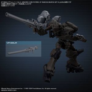 30MM Armored Core VI: Fires of Rubicon Weapon Set 01