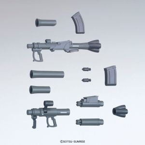 Builders Parts System Weapon 009