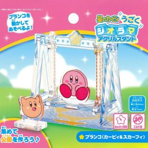 Ensky Diorama Swing (Kirby and Scarfy) Kirby Moving Acrylic Diorama Stand