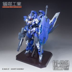 1/100 ExT-GS/EA Estailev (Full Package Edition)