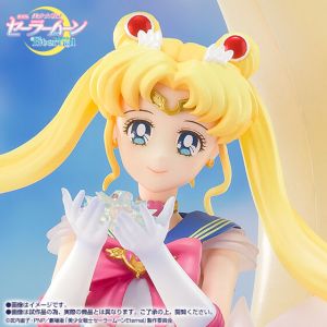 FiguartsZERO Chouette Super Sailor Moon -Bright Moon & Legendary Silver Crystal-