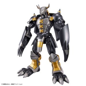 Figure-rise Standard Black Wargreymon