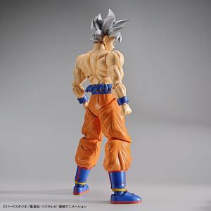 Figure-rise Standard Son Goku (Ultra Instinct)