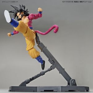 Figure-rise Standard Super Saiyan 4 Son Goku (Repackage Ver.)
