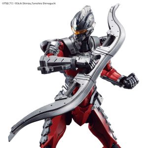 Figure-rise Standard Ultraman (Ver 7.5)