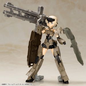 Frame Arms Girl Weapon Set 1 (Special Color)