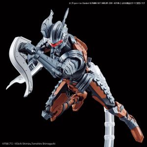 Figure-rise Standard Ultraman Suit Darklops Zero -ACTION-