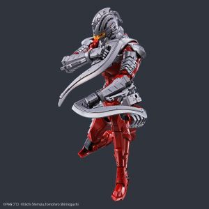 Figure-rise Standard Ultraman Suit Ver 7.5 -ACTION-