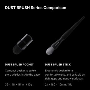 Dust Brush Stick (Slim Fine Brush)