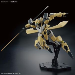 HG 1/72 MAILeS REIKI