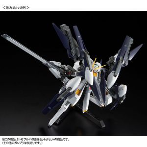 HGUC Hrududu II Expansion Set