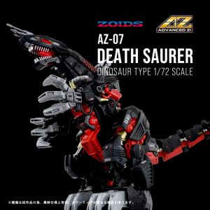 Zoids 1/72 AZ-07 Death Saurer (Motorized Ver)