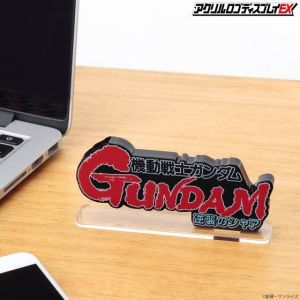 Logo Display Gundam (Large Size)