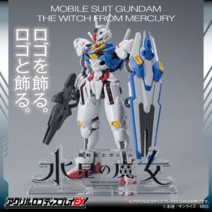 Logo Display Gundam: The Witch from Mercury