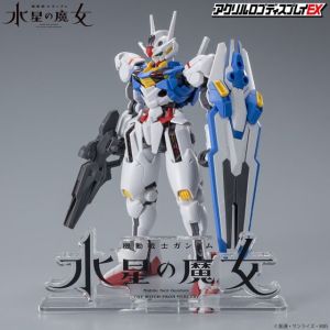 Logo Display Gundam: The Witch from Mercury