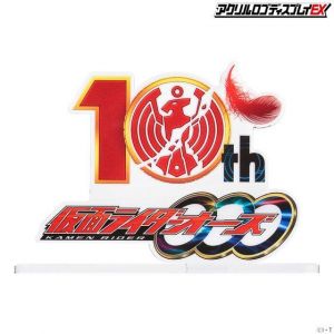 Logo Display Kamen Rider OOO (10th Anniversary)