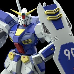 MG F-90 Gundam F90