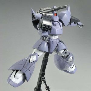 MG MS-14C Gelgoog Cannon MSV Color
