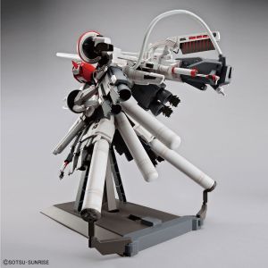 MG MSA-0011[Bst] S Gundam Booster Unit Type Plan 303E Deep Striker