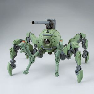 MG RB-79PP Polypod Ball