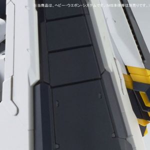 MG RX-93 Nu Gundam Ver.Ka Heavy Weapon System Expansion