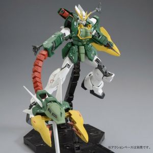 MG XXXG-01S2 Altron Gundam EW Ver. (Nataku)