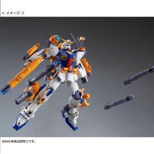 Mission Pack F & M Type for MG Gundam F90