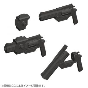 MSG Weapon Unit MW24 Handgun