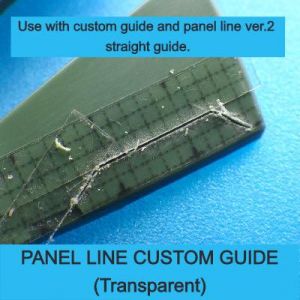 Panel Line Custom Guide Transparent Black