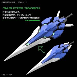 PG GN-0000/7S 00 Gundam Seven Sword/G