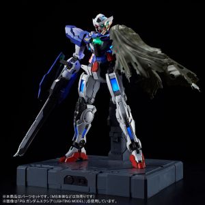 PG Exia Repair Parts Set for PG Gundam Exia