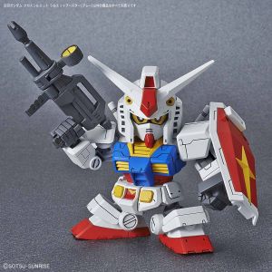 SD Gundam Cross Silhouette Booster (Gray)