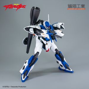 SOL Tekkaman Model Kit