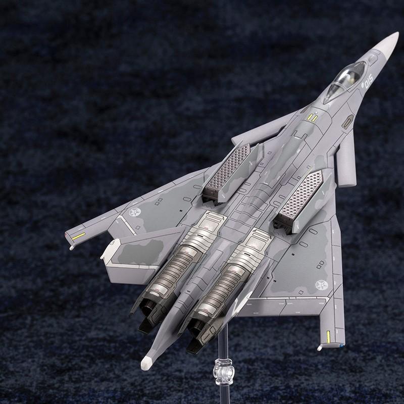 1/144 Ace Combat: CFA-44 <For Modelers Edition> Model Kit