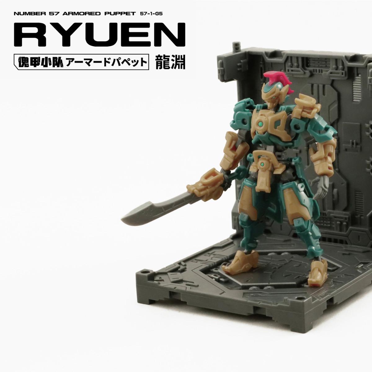 1/24 Armored Puppet Ryuen