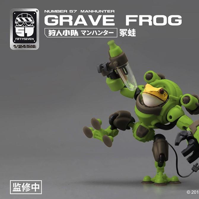 1/24 Manhunter Grave Frog